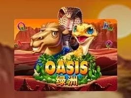 Oasis icon